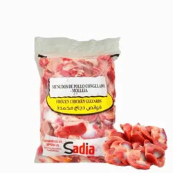 Molleja de pollo 1kg