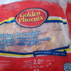 Paquete pollo 2kg (muslo)