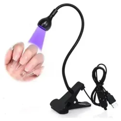 Lámpara de Uñas Soft Gel (48 Watts)
