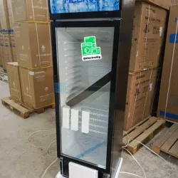 Exhibidor vertical 13,7 ft³ Milexus