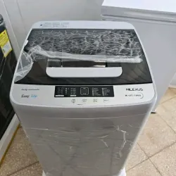 Lavadora automática Milexus 7.5kg
