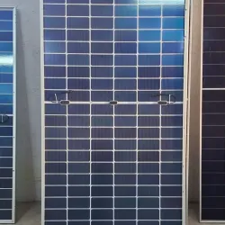 Panel solar bifacial monocristalino 750w