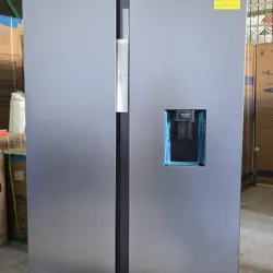 Refrigerador Samsung 20 pies con dispensador 