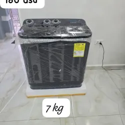 Lavadora semiautomática