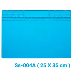 Alfombra Térmica Antiestática Sunshine Ss-004A (250x350mm)