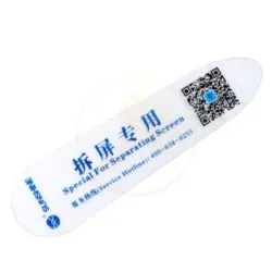 Apertura - Separador De Pantallas Sunshine.