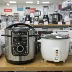 Combo de Olla reina + arrocera