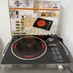 Hornilla Infrarroja Bryderk