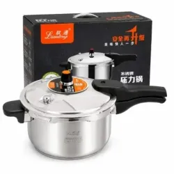 OLLA PRESION 5 L CHINA (Acero inoxidable de alta calidad)