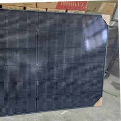 Panel Messi 450w