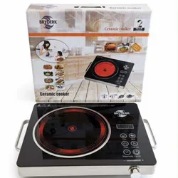 Hornilla inflarojo para todo tipo de calderos 