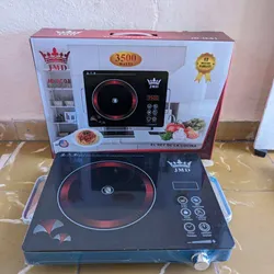 Hornillas inflarojo para todo tipo de calderos 