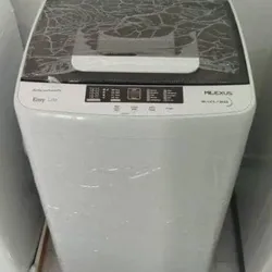 Lavadora automática Milexus 7.5 kg 