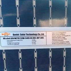 ☀️☀️☀️Paneles Solares de 540w Ideales para EcoFlow