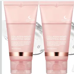 Mascarilla facial nocturna / hidratación y reparación