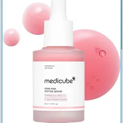 Sérum facial reparador / anti-edad Medicube PDRN Pink Peptide Serum – 30 ml