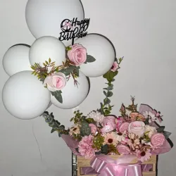 Regalo