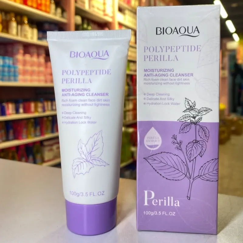Limpiador facial con Péptidos BIOAQUA 💜
