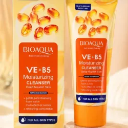 Limpiador facial de Vitamina E + B5 ✨️