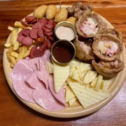 Picadera Ella's