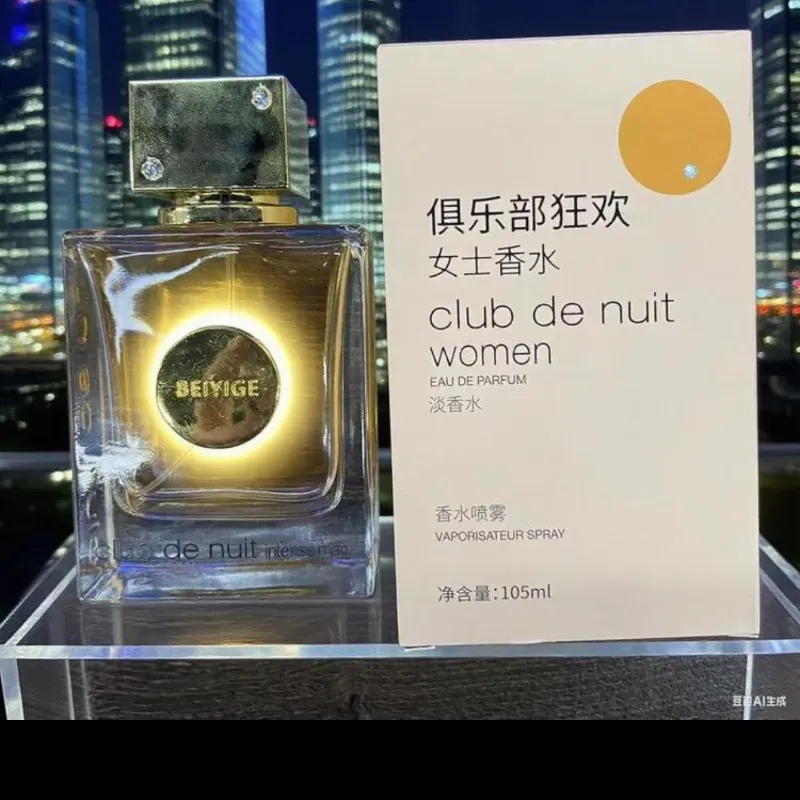 Club De Nuit Women