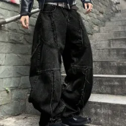 Destroyed Blk