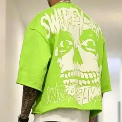 Gian Green Skull