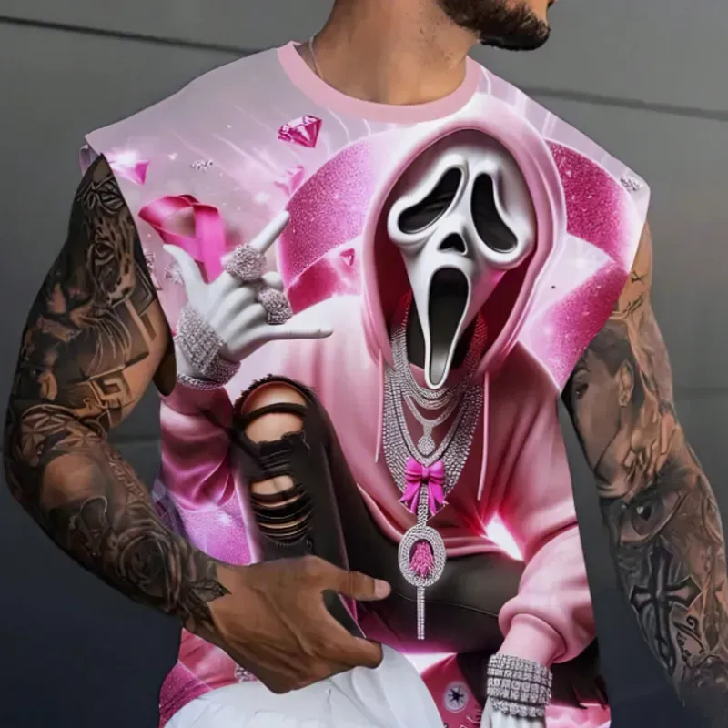 SCREAM