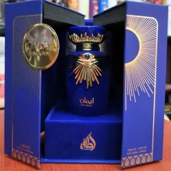 اليمان  EMAAN