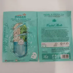 Mascarilla facial de multiviaminas 💊