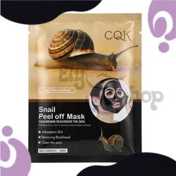 Mascarilla baba de caracol