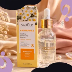 Sérum facial de Manzanilla