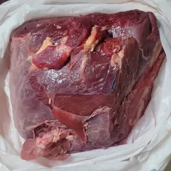Carne de res 5 lb