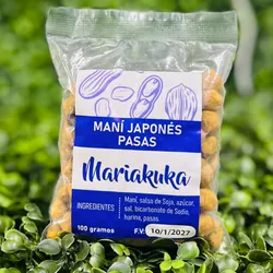 Maní Japonés con Pasas 100g