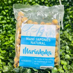 Maní Japonés Natural 100g
