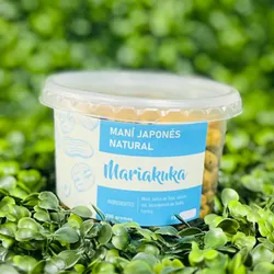 Maní Japonés Natural 200g
