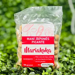 Maní Picante Japonés 100g