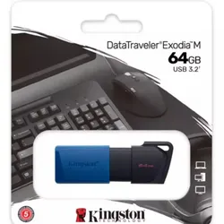 Memoria USB Kingston (64 GB)
