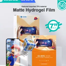 Mica de Hydrogel Mate