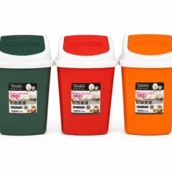 PAPELERA PLÁSTICA CON TAPA BASCULANTE 12L