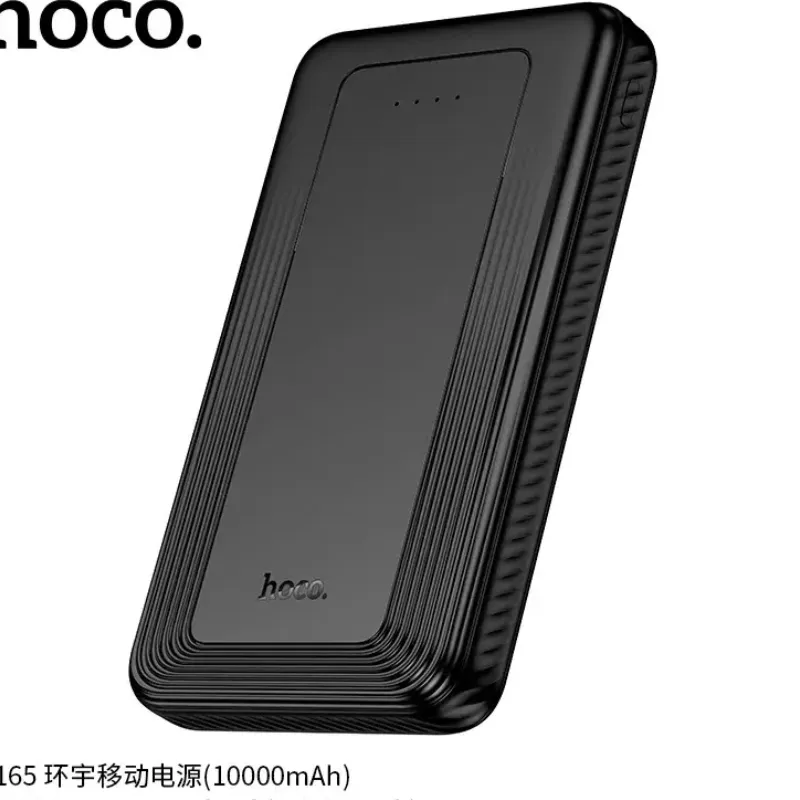 Power Bank Hoco J165 10000mA