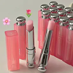 balsamo hidratante rep Dior