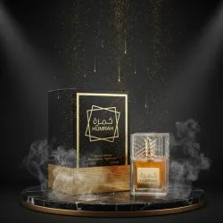 Perfume Humrah