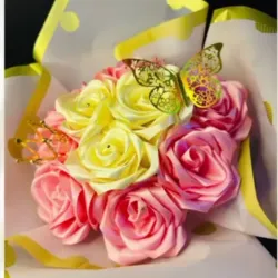 Ramos Alba Rosas de Fe