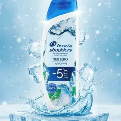 Shampu head & shoulders
