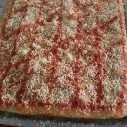 Pizza Napolitana 