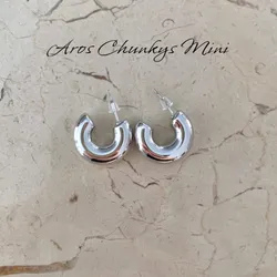 Aros Chunkys Minis