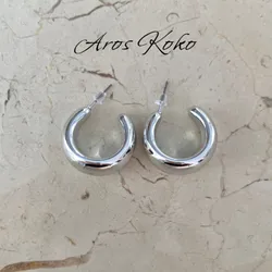 Aros Koko