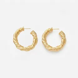 Aros Nia
