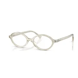 Gafas Miu Miu (Grises)